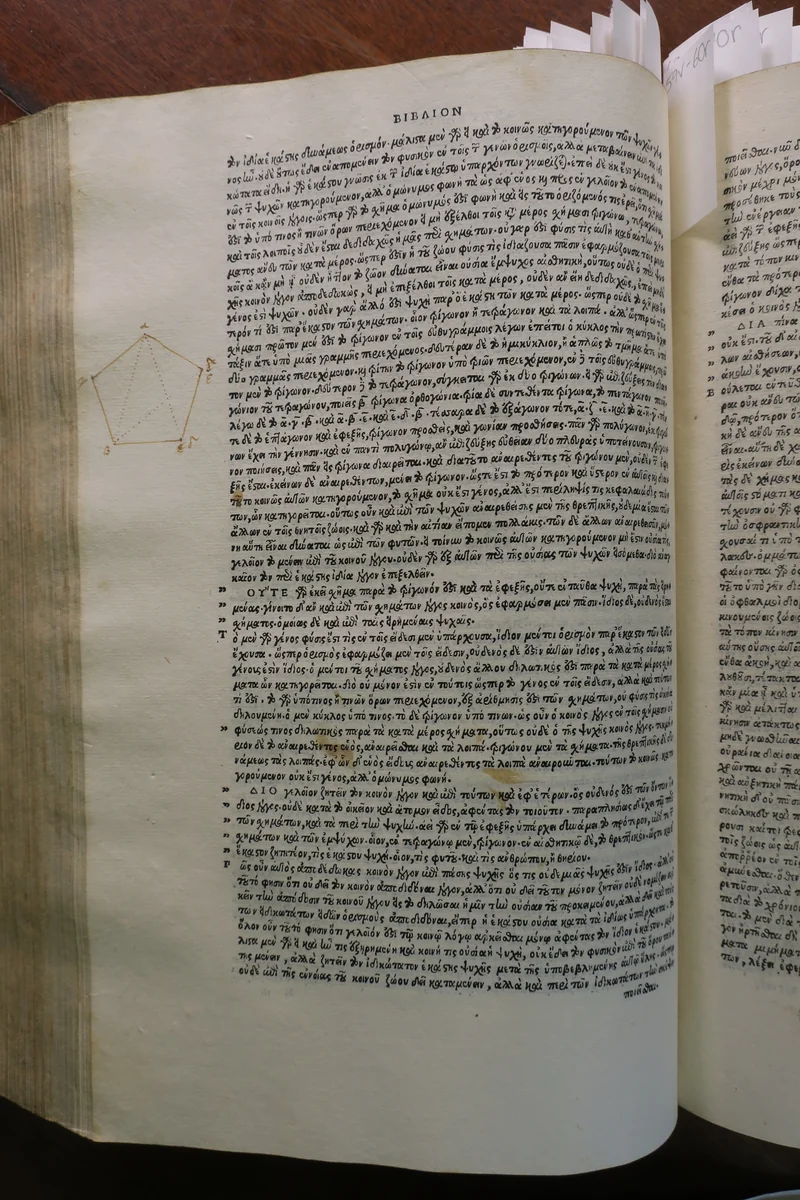 Page 59v